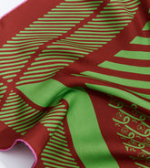 Serralves - Small carré